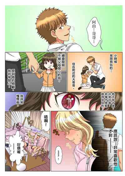 第273頁圖