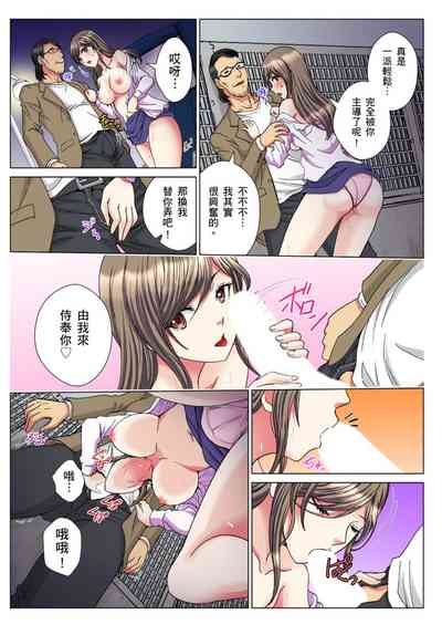 第281頁圖