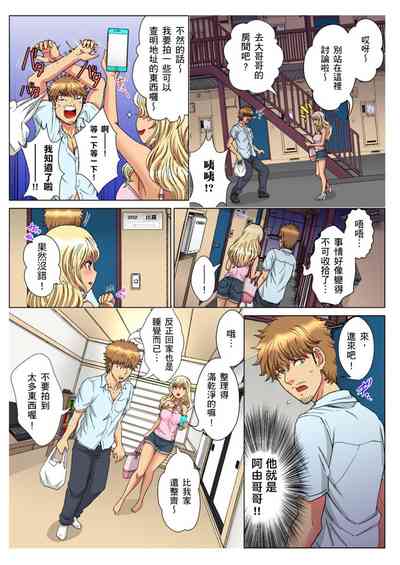 第293頁圖
