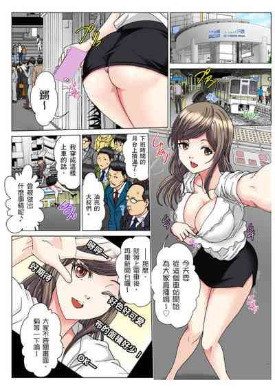 第53頁圖