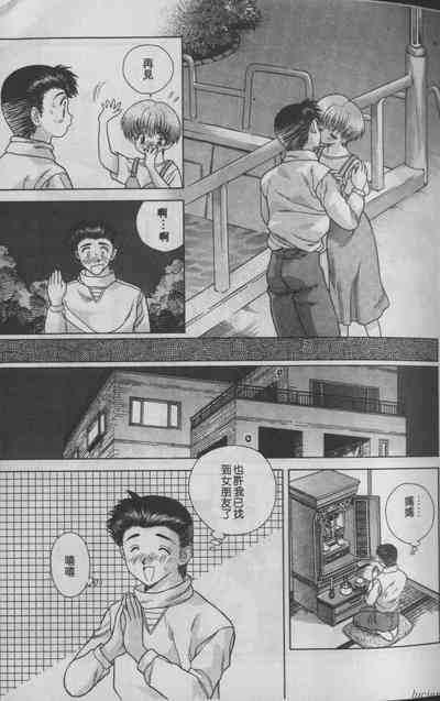 第29頁圖