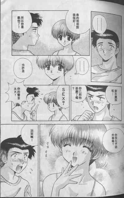 第45頁圖