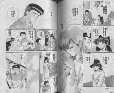 第73頁圖