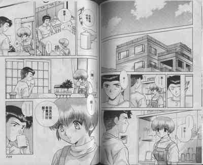 第77頁圖