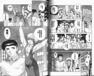 第93頁圖
