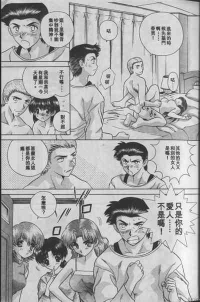 第9頁圖