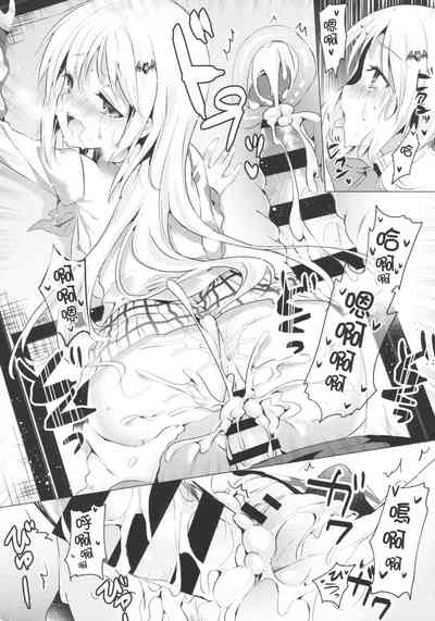 第17页图