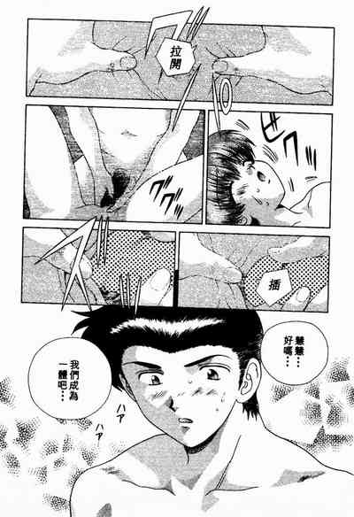第113頁圖