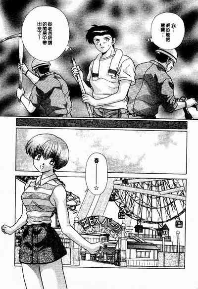 第125頁圖