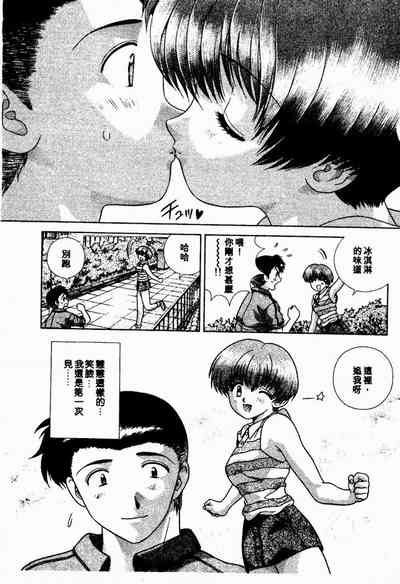 第129頁圖