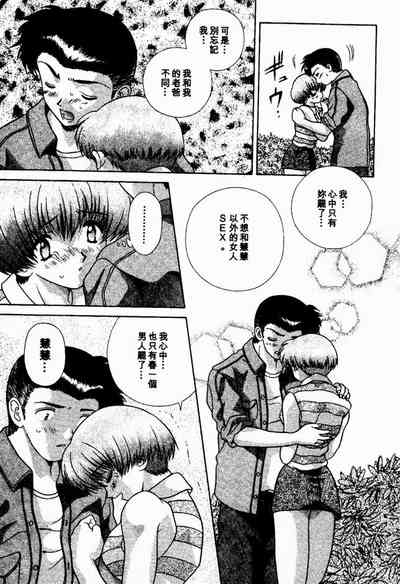 第133頁圖