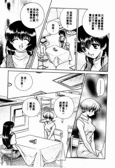第141頁圖