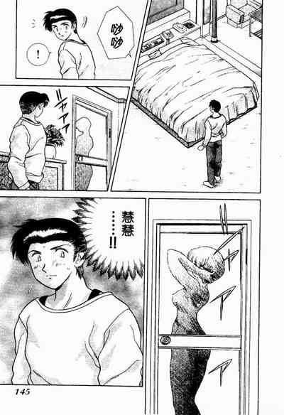 第145頁圖