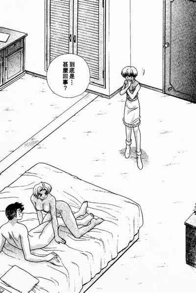 第169頁圖