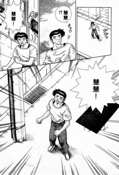 第173頁圖