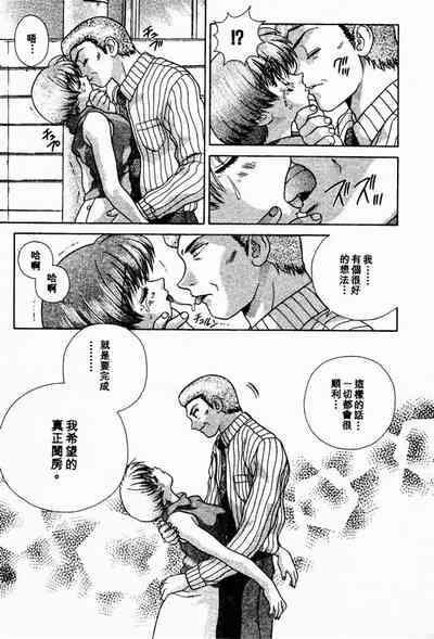 第177頁圖