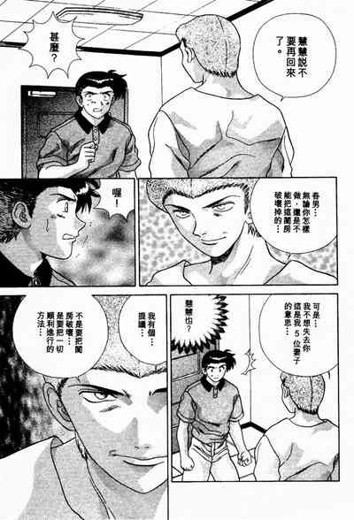 第181頁圖