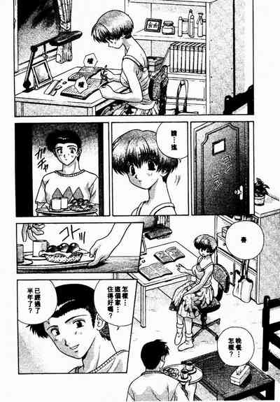 第29頁圖