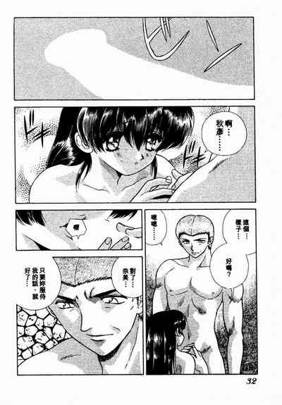 第33頁圖