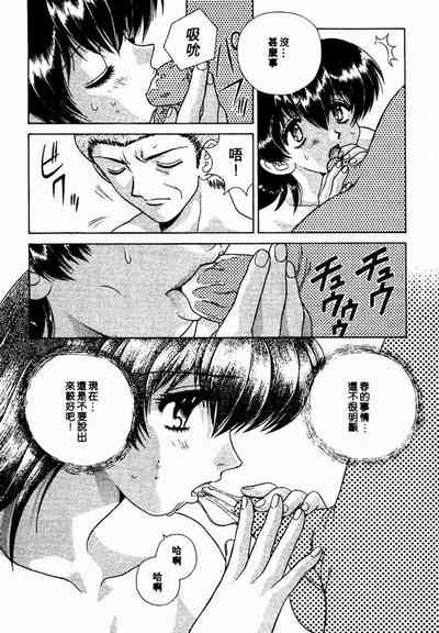 第41頁圖