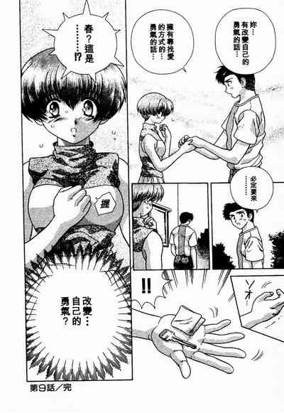 第45頁圖