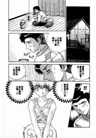第81頁圖