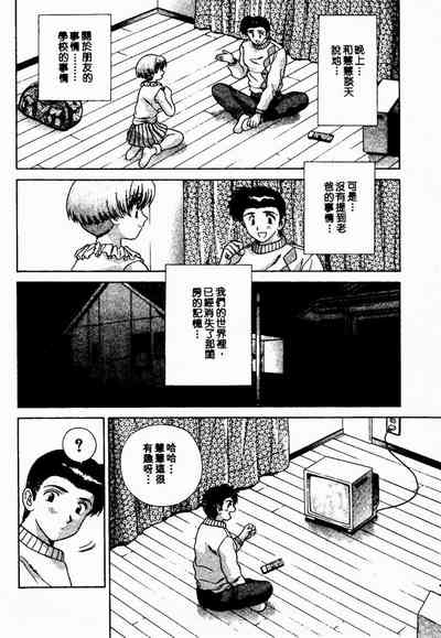 第89頁圖