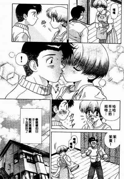 第97頁圖