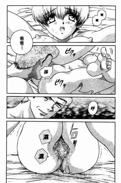 第9頁圖