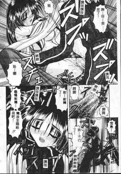 第133頁圖