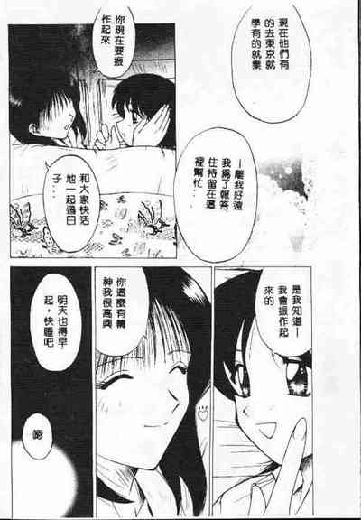 第41頁圖
