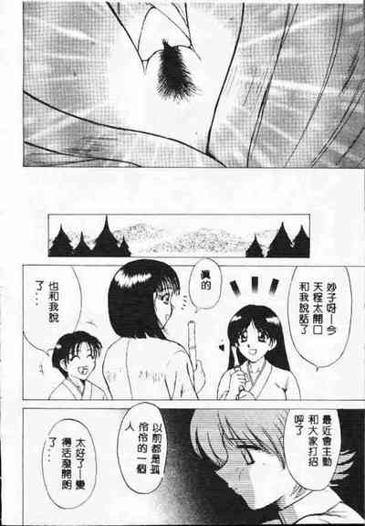 第45頁圖