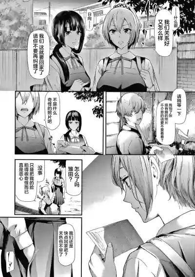 第13頁圖