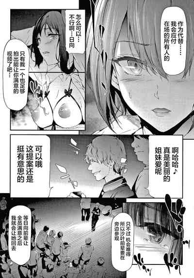 第145頁圖