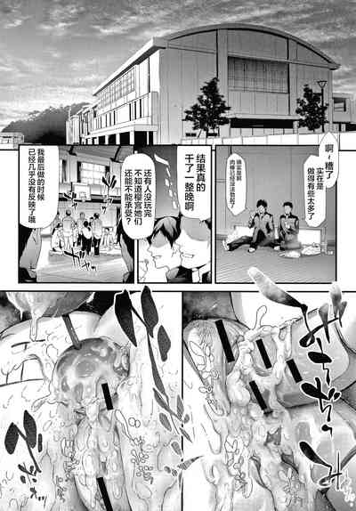 第173頁圖