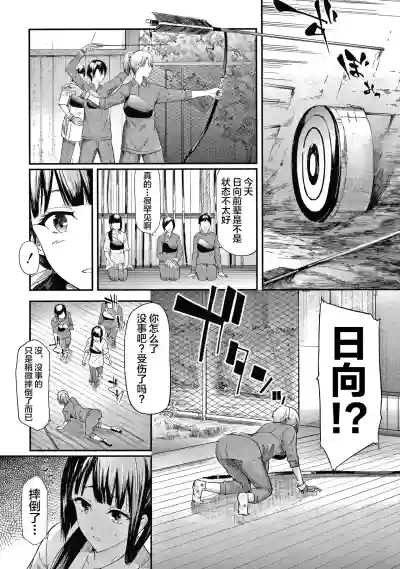 第21頁圖