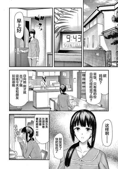 第25頁圖