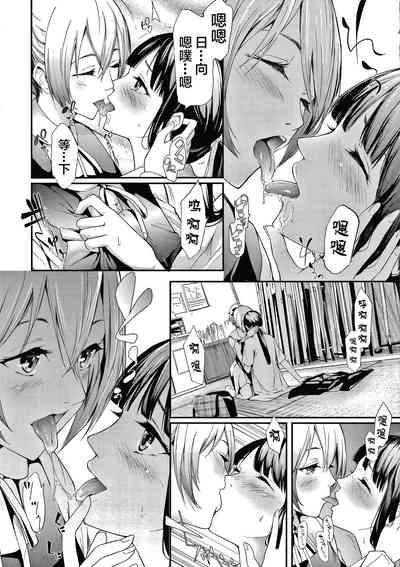 第5頁圖