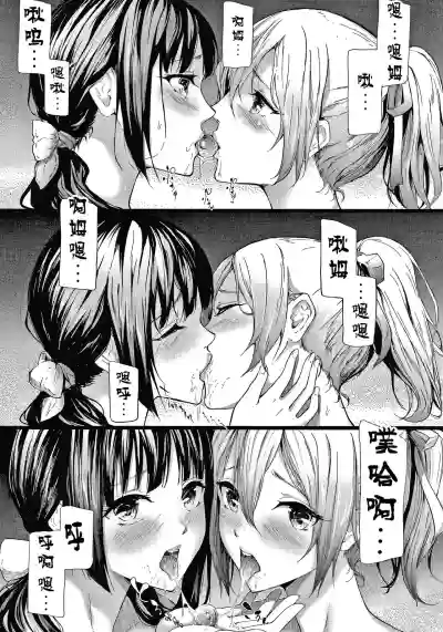 第97頁圖