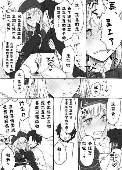 第1页图