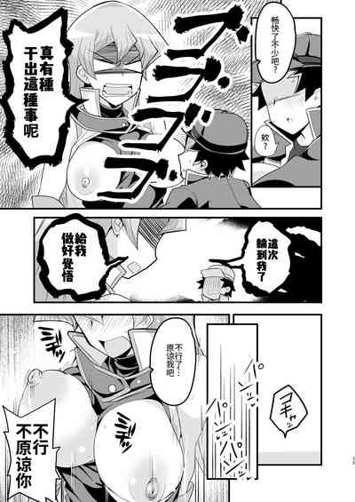 第25页图
