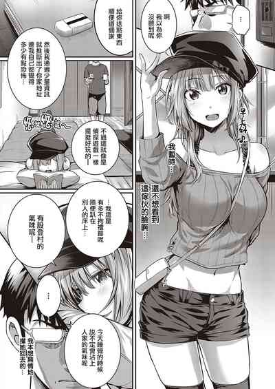 第13頁圖