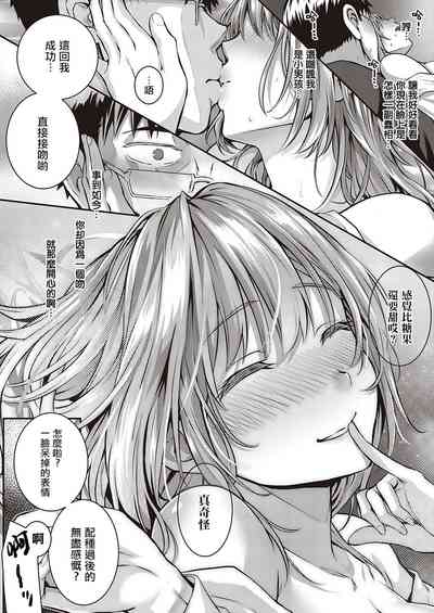 第33頁圖