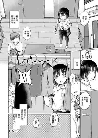 第17頁圖