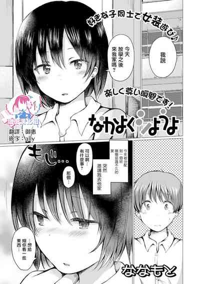第1頁圖