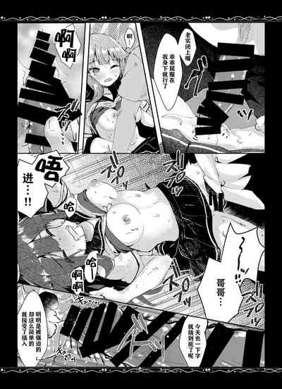 第13頁圖