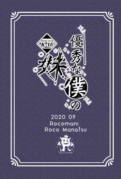第29頁圖