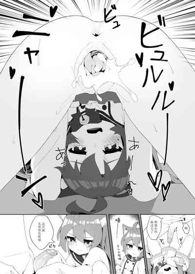 第9页图