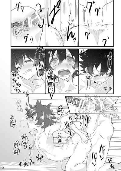 第25頁圖