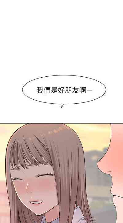 第133頁圖